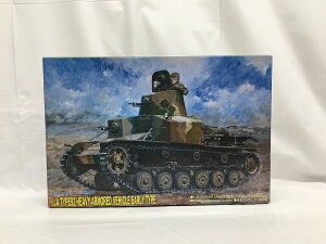 【中古】【未組立】1/35 日本陸軍 九二式重装甲車(前期型) 「グランドアーマーシリーズ」<プラモデル>(代引き不可)6558