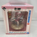 【中古】【未開封】アーニャ・フォージャー アナザーカラーver. 「一番くじ SPY×FAMILY -Mission Start!-Ver.1.5」 ラストワン賞 ブロックカレンダー付きフィギュア<フィギュア>(代引き不可)6388(3)