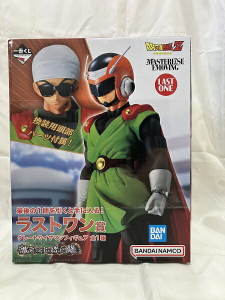 楽天市場】一番くじ the greatest saiyanの通販 楽天市場】一番くじ the greatest saiyanの通販