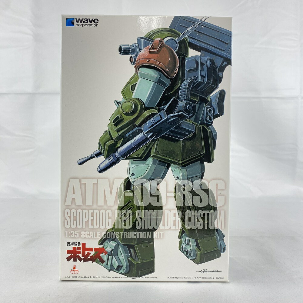 楽天市場】1/35 スコープドッグ レッドショルダーカスタムの通販 楽天市場】1/35 スコープドッグ レッドショルダーカスタムの通販