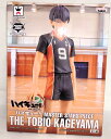 ★エントリーでポイント10倍★【中古】【未開封】フィギュア 影山飛雄 「ハイキュー!!」 MASTER STARS PIECE THE TOBIO KAGEYAMA<フィギュア>(代引き不可)6573