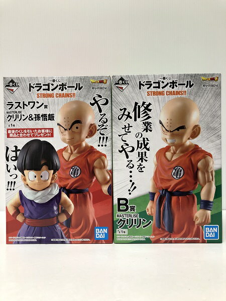 楽天市場】一番くじ ドラゴンボール strong chainsの通販 楽天市場】一番くじ ドラゴンボール strong chainsの通販