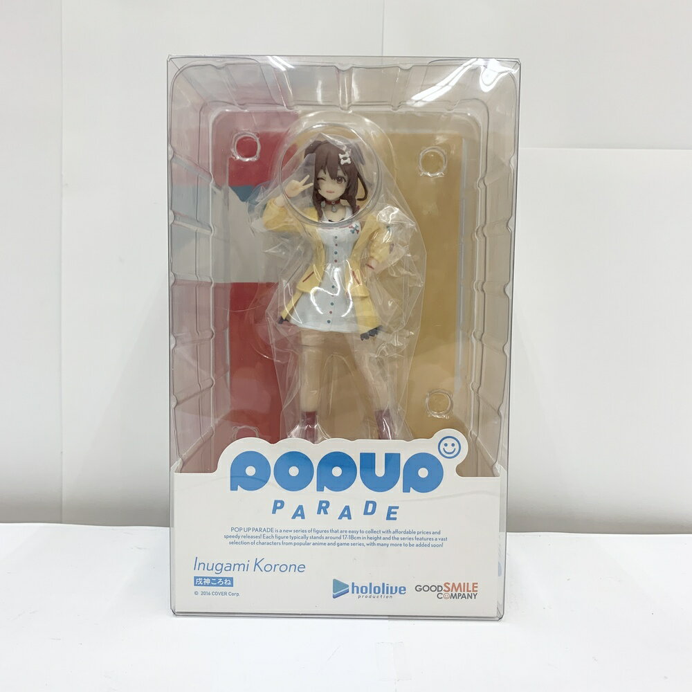 楽天市場】戌神ころね(フィギュア|コレクション):ホビーの通販 楽天市場】戌神ころね(フィギュア|コレクション):ホビーの通販