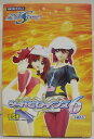 【中古】【開封品】「機動戦士ガンダムSEED DESTINY シードヒロインズ6」8箱入り<フィギュア>(代引き不可)6355