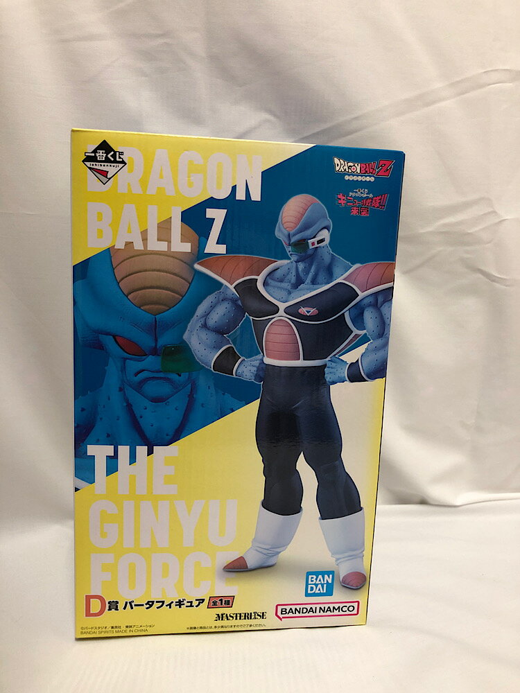 楽天市場】ギニュー 特 戦隊 フィギュアの通販 楽天市場】ギニュー 特 戦隊 フィギュアの通販