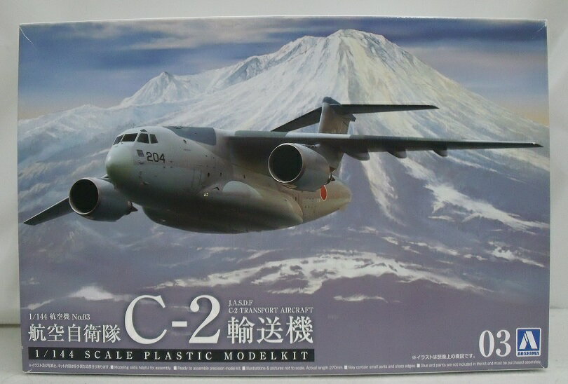 楽天市場】1/144 航空自衛隊 c-2 輸送機の通販 楽天市場】1/144 航空自衛隊 c-2 輸送機の通販