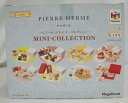 【中古】【開封品】食玩 トレーディングフィギュア 全8種セット 「ミニコレ ピエール・エルメ ミニコレクション」<コレクターズアイテム>(代引き不可)6355