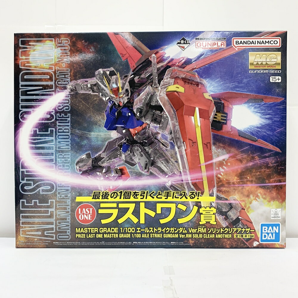 楽天市場】エールストライクガンダム クリアverの通販 楽天市場】エールストライクガンダム クリアverの通販