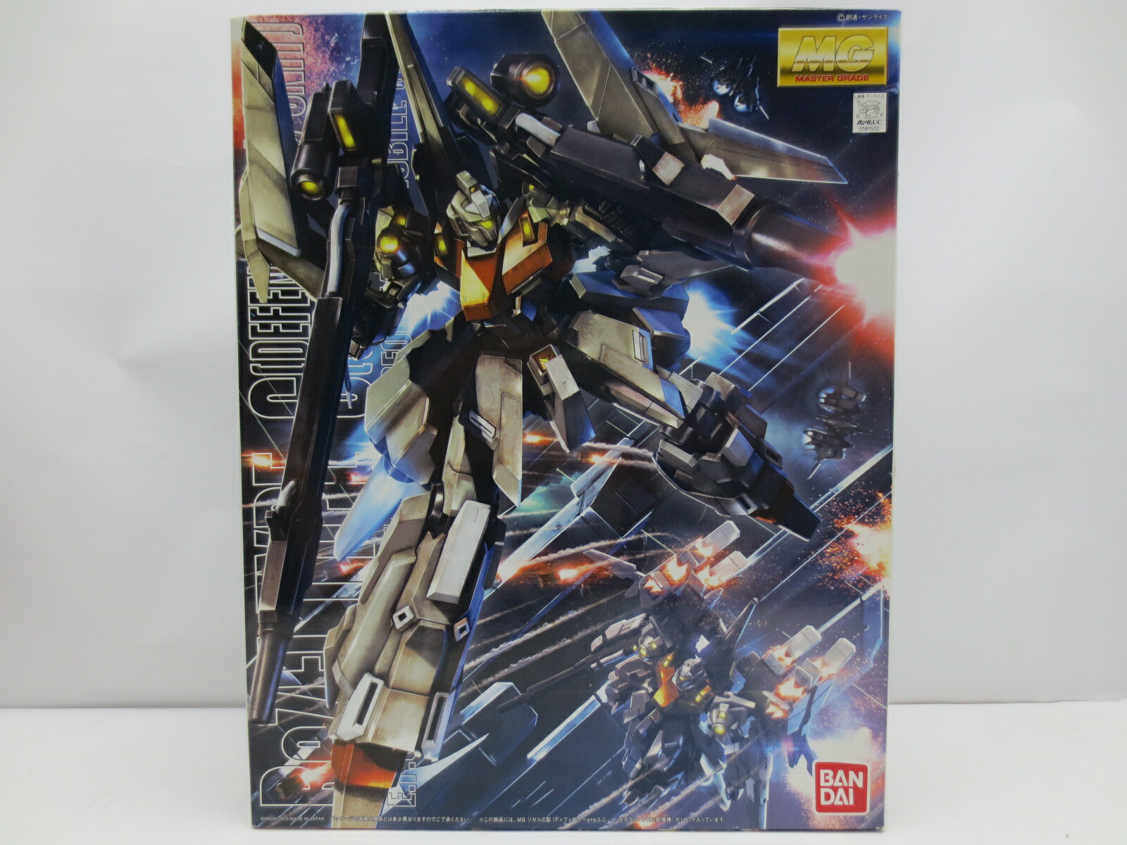 楽天市場】MG 1/100 RGZ-95C リゼルC型の通販 楽天市場】MG 1/100 RGZ-95C リゼルC型の通販