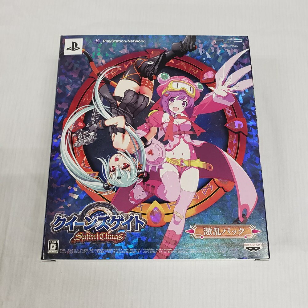 【中古】【開封品】PSPソフト クイーンズ・ゲイト スパイラルカオス「激乱パック」<レトロゲーム>(代引き不可)6561