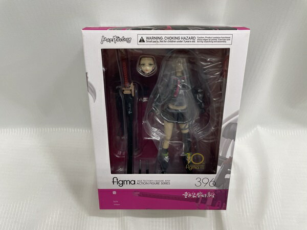 楽天市場】figma 重兵装型女子高生の通販 楽天市場】figma 重兵装型女子高生の通販