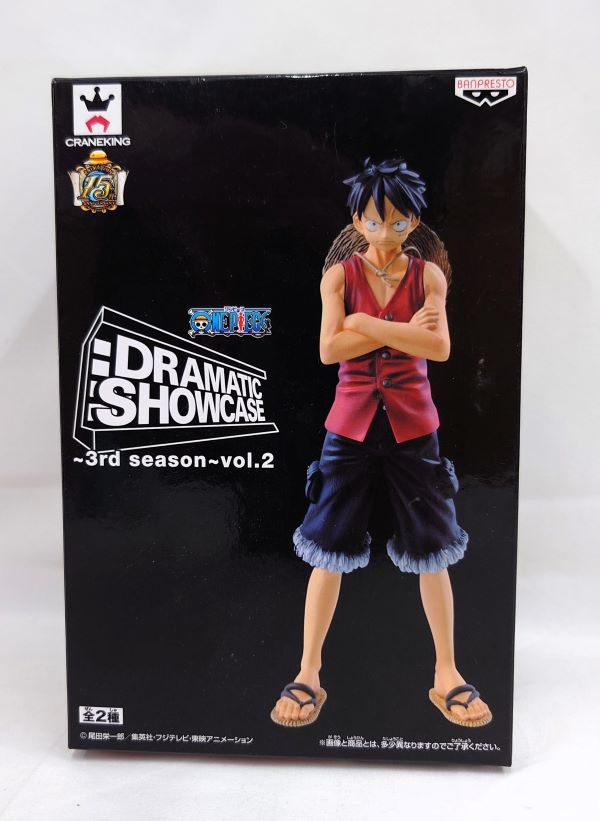 楽天市場】dramatic showcase ワンピースの通販 楽天市場】dramatic showcase ワンピースの通販