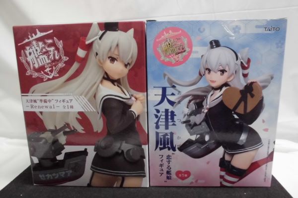 【中古】 艦これ天津風フィギュア恋...
