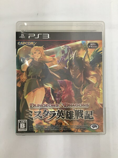 楽天市場】ダンジョンズ&ドラゴンズ ミスタラ英雄戦記 ps3の通販 楽天市場】ダンジョンズ&ドラゴンズ ミスタラ英雄戦記 ps3の通販