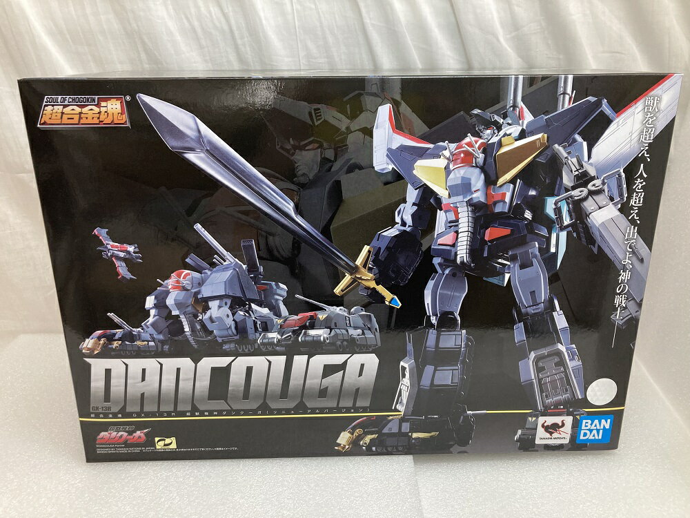 楽天市場】超合金魂 gx-13r 超獣機神ダンクーガ(リニューアル 楽天市場】超合金魂 gx-13r 超獣機神ダンクーガ(リニューアル