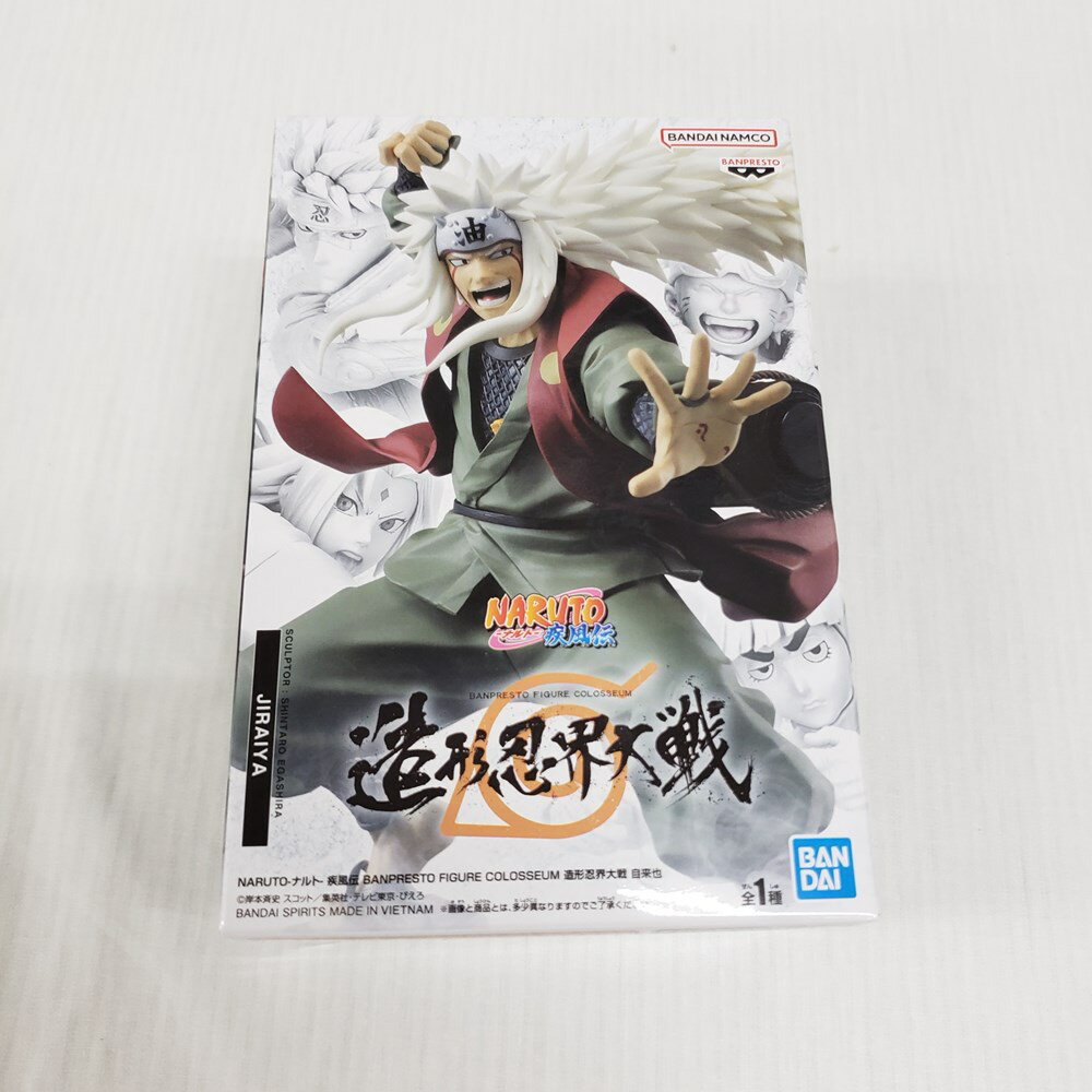 楽天市場】NARUTO-ナルト- 疾風伝 BANPRESTO FIGURE COLOSSEUM 楽天市場】NARUTO-ナルト- 疾風伝 BANPRESTO FIGURE COLOSSEUM