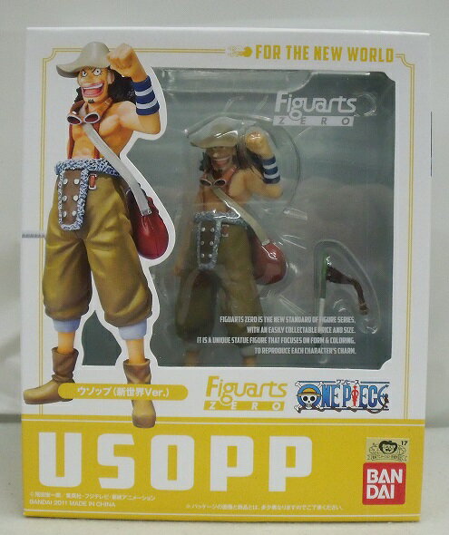 ワンピース フィギュアーツZERO Artist Special ウソップ フィギュアーツZERO artist special ウソップ as カメレオン