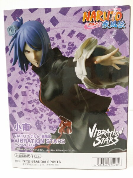 【中古】【未開封】小南 「NARUTO-ナルト- 疾風伝」 VIBRATION STARS＜フィギュア＞（代引き不可）6603
