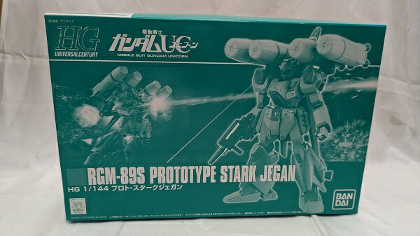 楽天市場】1/144 HGUC RGM-89S スタークジェガンの通販 楽天市場】1/144 HGUC RGM-89S スタークジェガンの通販