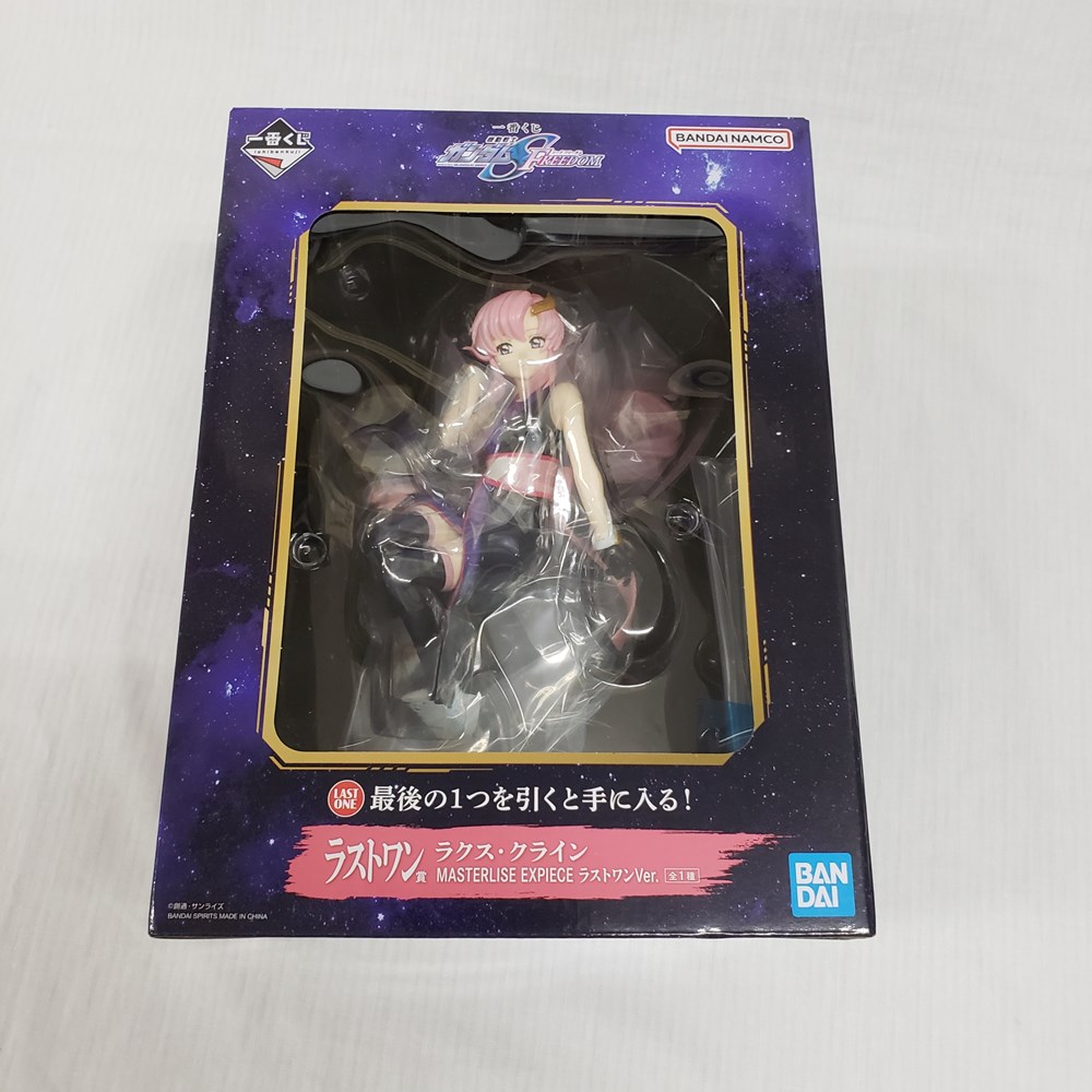 【中古】【未開封】ラストワン賞 ラクス・クラインラストワンVer.＜フィギュア＞（代引き不可）6561