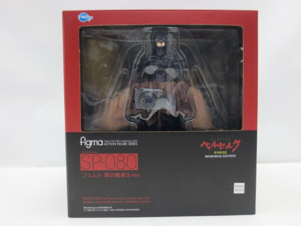 楽天市場】figma フェムト 闇の鷹誕生ver.の通販 楽天市場】figma フェムト 闇の鷹誕生ver.の通販