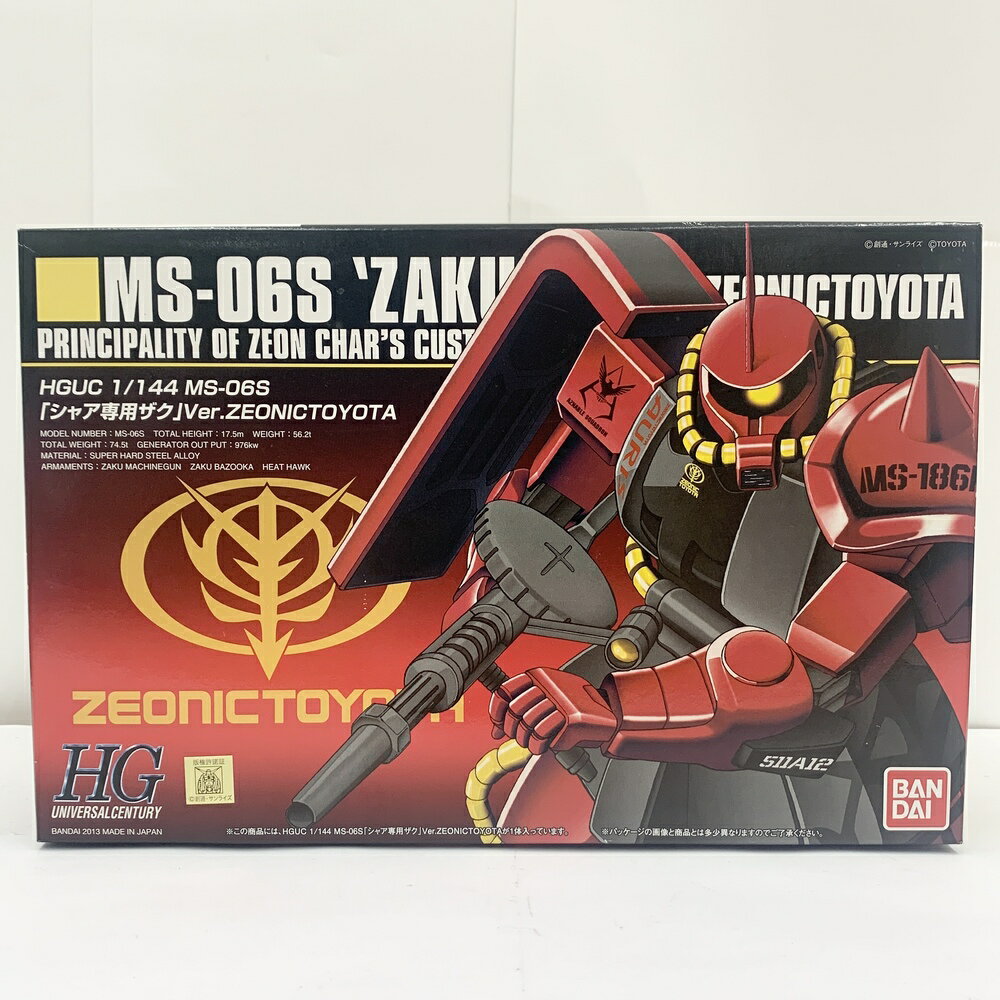 楽天市場】1/144 hguc ms-06s シャア専用ザクの通販 楽天市場】1/144 hguc ms-06s シャア専用ザクの通販