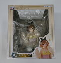 【中古】【未開封】ライザのアトリエ A賞 ライザ フィギュア<フィギュア>(代引き不可)6513