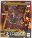 【中古】【未開封】モンキー・D・ルフィ 「ワンピース」 エクセレントモデル Portrait.Of.Pirates ワンピースシリーズ ‘EDITION-Z’<フィギュア>(代引き不可)6355