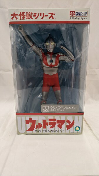楽天市場】大怪獣シリーズ ウルトラマンCタイプの通販 楽天市場】大怪獣シリーズ ウルトラマンCタイプの通販