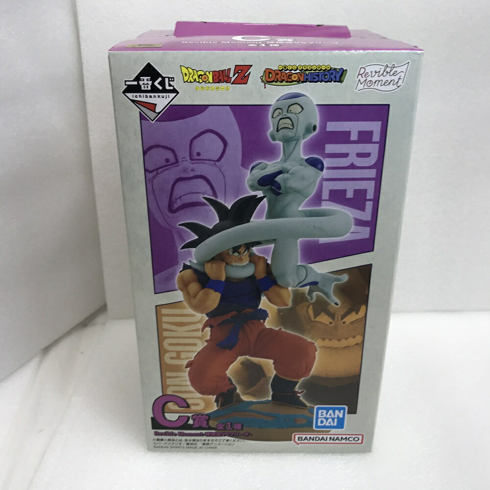 【中古】 RevibleMomen...
