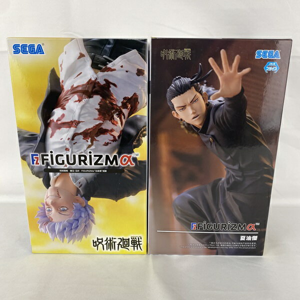 Amazon.co.jp: 呪術'廻戦 夏油傑 懐玉・玉折 FIGURIZMα