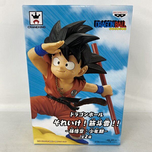 楽天市場】ドラゴンボール 悟空 少年期(フィギュア 楽天市場】ドラゴンボール 悟空 少年期(フィギュア