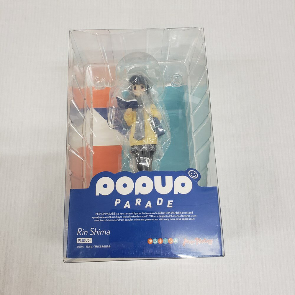楽天市場】ゆるキャン△ 志摩リン 1/7スケール フィギュアの通販 楽天市場】ゆるキャン△ 志摩リン 1/7スケール フィギュアの通販