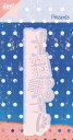 6002-0351/ジョイ・クラフツ/ダイ(抜型)/Border with presents プレゼント ボーダー