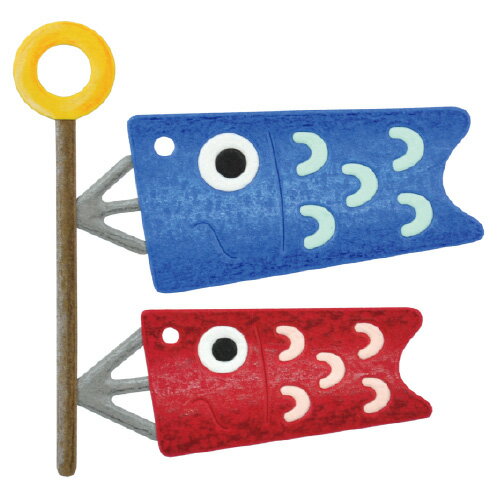 N42-237/ワンダーハウス/ダイ(抜型)/children's day こどもの日 端午の節句 こいのぼり 鯉のぼり