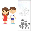 【434】/ワンダーハウス/ダイ(抜型)/着せ替え人形 (基本) 男の子 女の子 寺沼麻美