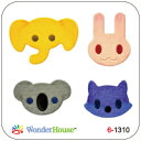 57-034_6-1234/ワンダーハウス/スポンジダイ(抜型)/animal set 動物 セット(注意:白いスポンジ部分は剥がさずご使用下さい)