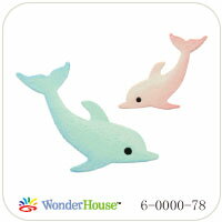 N57-078/ワンダーハウス/ダイ（抜型）/dolphins イルカ