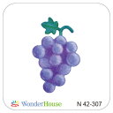 N42-307  [nEX  C ^  uhE  Ԃǂ }XJbg grape