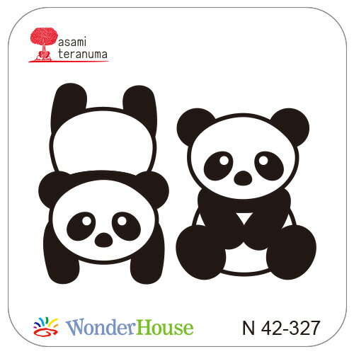 くまちゃんのカード miduho3627さま | WonderHouse Official Blog くまちゃんのカード miduho3627さま | WonderHouse Official Blog