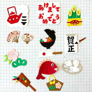 N42-285/ワンダーハウス/ダイ(抜型)/お正月 年賀状 お屠蘇 おとそ 土瓶 土びん通販 年賀状印刷 年賀状作成ソフト セール