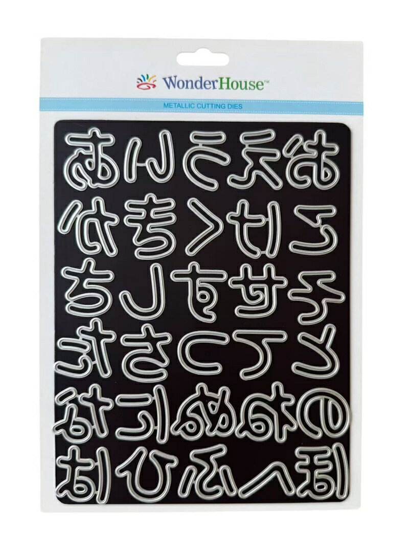 楽天市場】ダイカット ひらがなの通販