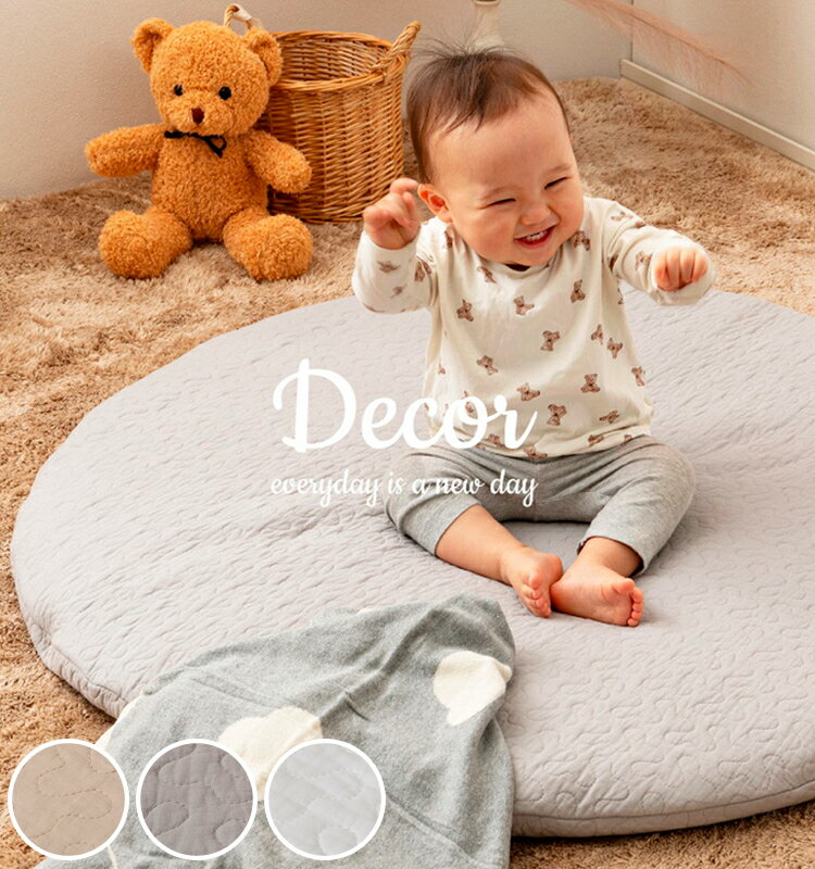 イブル コットンサニーマット 100×100cm ベビーマット 赤ちゃん お昼寝マット プレイマット