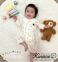 【日本製】kinaco オーガニックコットンフランネルサニーマット 100×100cm ベビーマット 赤ちゃん お昼寝マット プレイマット 綿100 コットン ...