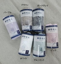 プールスイミング水泳に日本製タオルキャップ綿8倍スピード吸水吸収小学生幼児大人国産子供こども40〜62cmヘアキャップラッピング対応プレゼント男の子にも女の子にも時短ヘアケア