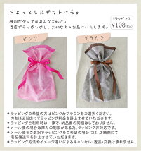 プールスイミング水泳に日本製タオルキャップ綿8倍スピード吸水吸収小学生幼児大人国産子供こども40〜62cmヘアキャップラッピング対応プレゼント男の子にも女の子にも時短ヘアケア