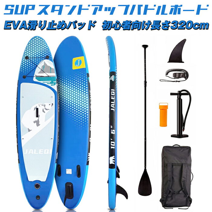 ソフトボード サーフボード SOFTECH SURFBOARDS ソフテック サーフボード ORIGINAL SERIES ROLLER 7’0” サーフィン 海水浴 スポンジボード 送料無料