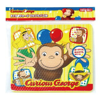 【クーポン配布中&ブラックフライデー対象】(まとめ)アーテック サテン製はっぴ/法被 【Sサイズ】 ロング丈 袖なし ハチマキ付き ブラック(黒) 【×10セット】