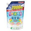 しゃぼん玉補充液2000ml(エコパック)