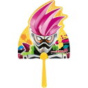 キャラクターうちわ 仮面ライダーエグゼイド